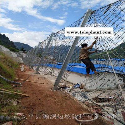 瀚澳 边坡防护网 山西主动边坡防护网 支护加固防落石围山网 隧道口拦石被动防护网厂家图2