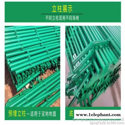 电厂防护网 光伏围栏厂家 发电站防护网现货图6