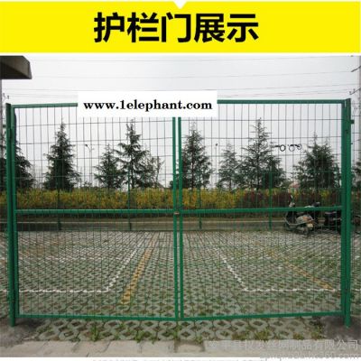 电厂防护网 光伏围栏厂家 发电站防护网现货图5