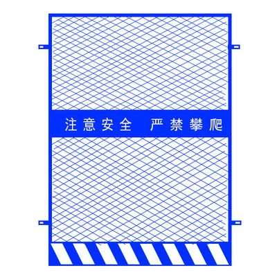 供应电梯井口防护网 黄色醒目电梯井口防护网 防坠楼电梯井口防护网 安全警示电梯井口防护网图5