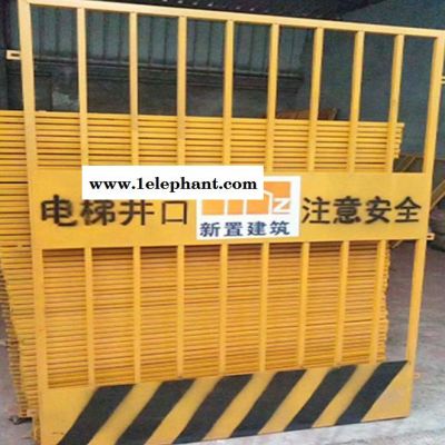 供应电梯井口防护网 黄色醒目电梯井口防护网 防坠楼电梯井口防护网 安全警示电梯井口防护网图3