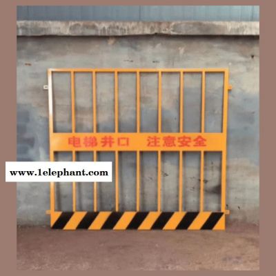 供应电梯井口防护网 黄色醒目电梯井口防护网 防坠楼电梯井口防护网 安全警示电梯井口防护网图2
