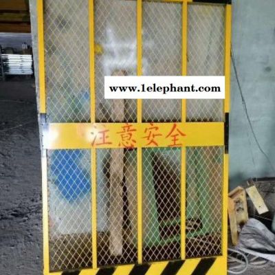 供应电梯井口防护网 黄色醒目电梯井口防护网 防坠楼电梯井口防护网 安全警示电梯井口防护网图4