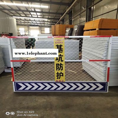 河池基坑防护网 护网 厂家批发图3