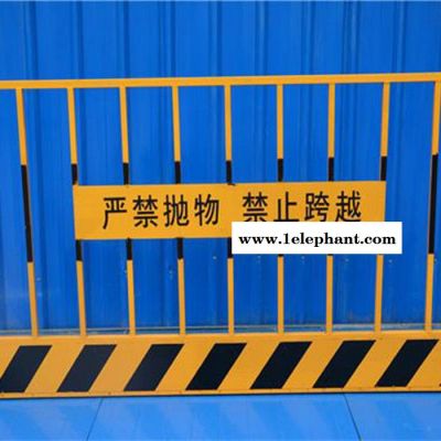 河池基坑防护网 护网 厂家批发图7