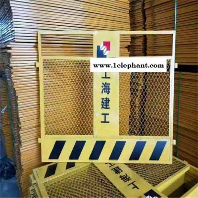 惠州工地防护网** 梅州警示护栏网价格 中山基坑防护网图片图5