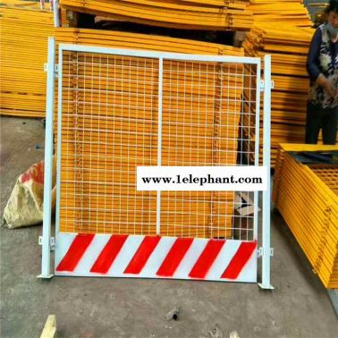 惠州工地防护网** 梅州警示护栏网价格 中山基坑防护网图片