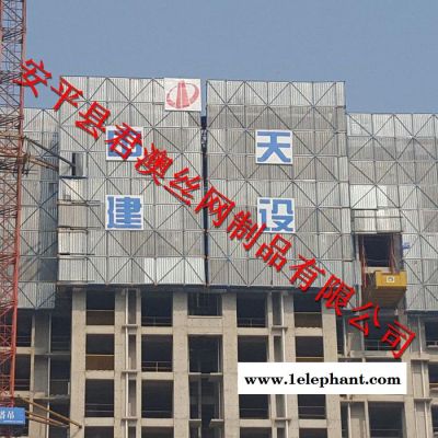 【君澳】建筑防护网 建筑工程防护网 防风抑尘网 建筑防护网厂家图2