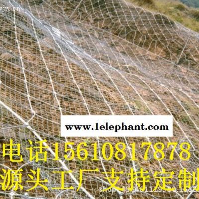 【被动防护网】边坡被动防护网菱形网SNS柔性防护网钢丝绳网 SNS防护网图2
