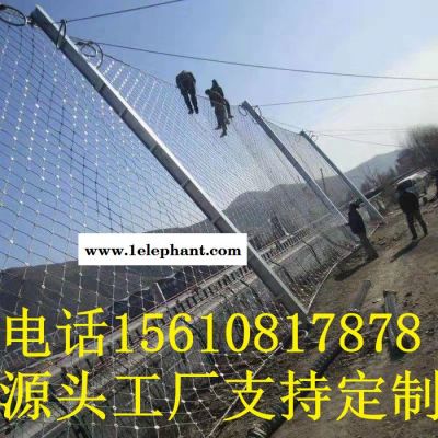 【被动防护网】边坡被动防护网菱形网SNS柔性防护网钢丝绳网 SNS防护网图6