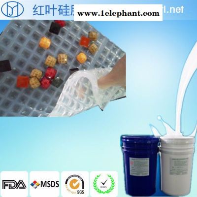 制作浴室防滑垫用到的硅胶 硅橡胶图4