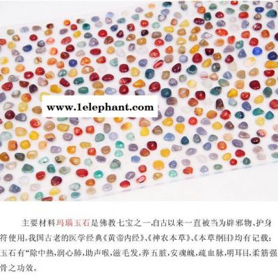 制作浴室防滑垫用到的硅胶 硅橡胶图3