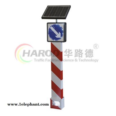 供应华路德HAROD太阳能警示柱图1