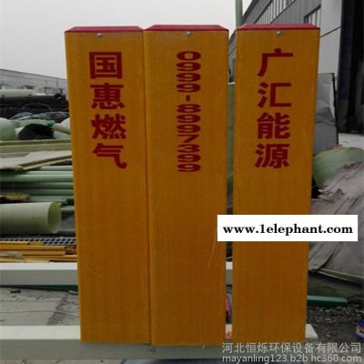 恒烁100*100 标志桩 铁路电力电缆标桩  警示桩 燃气管道警示柱图1