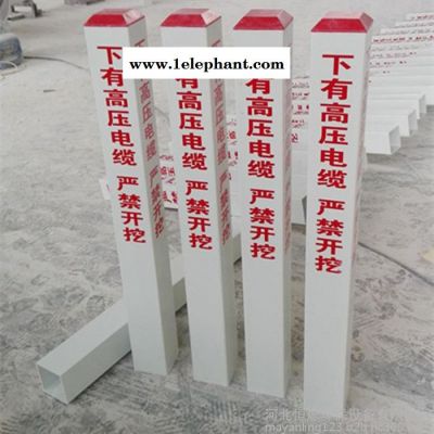 恒烁100*100 标志桩 铁路电力电缆标桩  警示桩 燃气管道警示柱图4