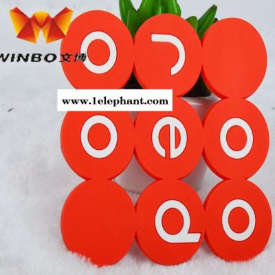 pvc防滑垫 软胶防滑垫 滴胶防滑垫 pvc防滑垫定做图3