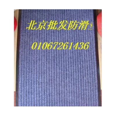 防滑垫,北京浴室防滑垫87883587图3
