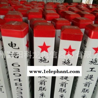 线路保护器材 威海光缆标志桩 高铁警示桩 警示柱图2