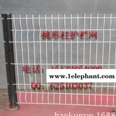 宝坤直销大量的隔离网隔离栅防护网监狱防护网机场防护图3