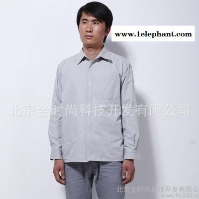 金时尚防辐射服工厂金属纤维防辐射服男士防辐射衬衫定制图2