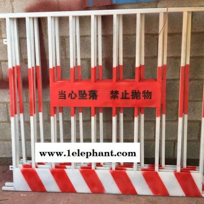 河北安平厂家现货直销 竖管基坑防护网   网片基坑  临时警示防护网厂家专业生产各种规格防护网图5