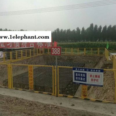 河北安平厂家现货直销 竖管基坑防护网   网片基坑  临时警示防护网厂家专业生产各种规格防护网图8