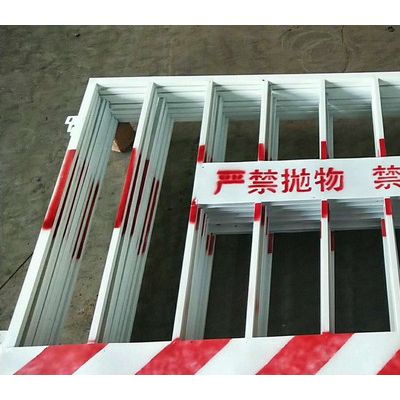 河北安平厂家现货直销 竖管基坑防护网   网片基坑  临时警示防护网厂家专业生产各种规格防护网图2