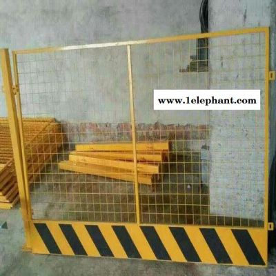 方元浩宇  商洛 工程安全防护网 施工防护网 工地安全护栏 基坑网价格图7