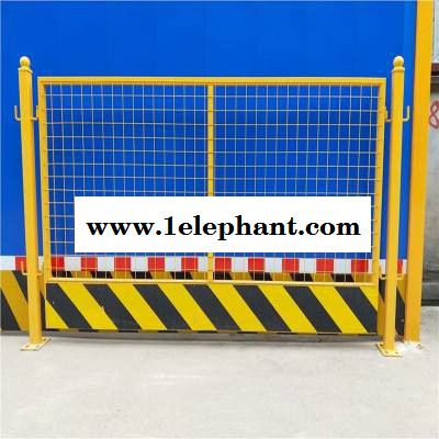 方元浩宇  商洛 工程安全防护网 施工防护网 工地安全护栏 基坑网价格图4