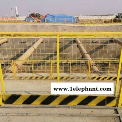 方元浩宇  商洛 工程安全防护网 施工防护网 工地安全护栏 基坑网价格图6