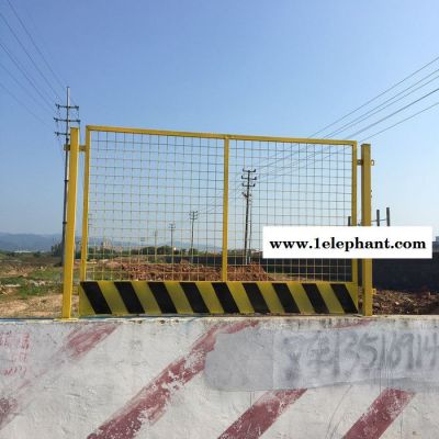 方元浩宇  商洛 工程安全防护网 施工防护网 工地安全护栏 基坑网价格图2