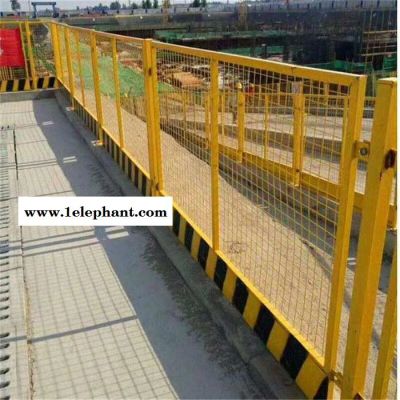 施工防护围栏 基坑护栏防护网 基坑边护栏 临边安全防护网 基坑防护栏厂家图8