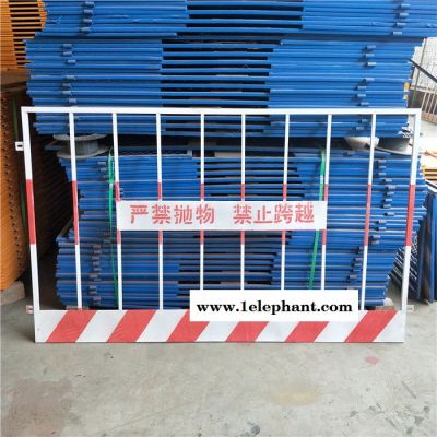施工防护围栏 基坑护栏防护网 基坑边护栏 临边安全防护网 基坑防护栏厂家图6