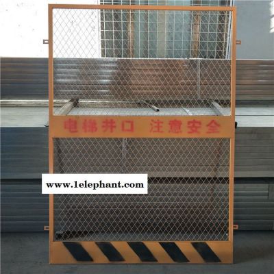 施工防护围栏 基坑护栏防护网 基坑边护栏 临边安全防护网 基坑防护栏厂家图5