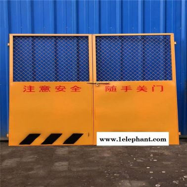 施工基坑防护网 恺嵘产量高 电梯防护门 金安区井口防护网片批发