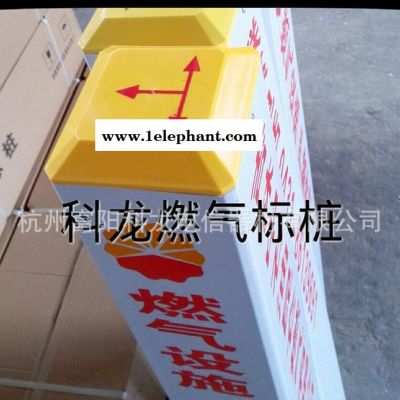 实力直销爆款 通信电力警示柱 替代水泥警示柱价格优惠图3