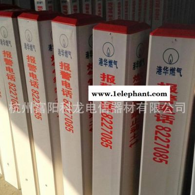 实力直销爆款 通信电力警示柱 替代水泥警示柱价格优惠图2