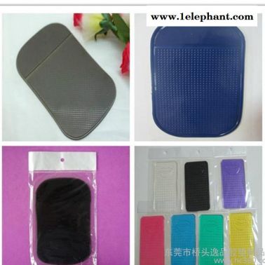 专业生产PU防滑垫，手机防滑垫，颜色可定制