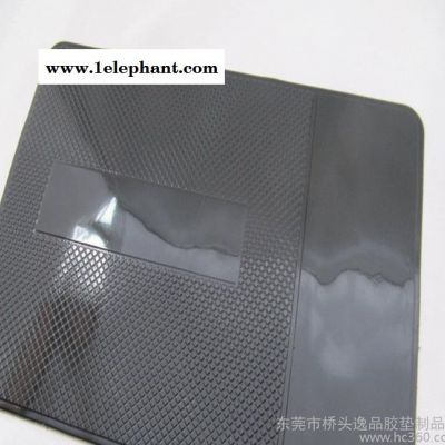 专业生产PU防滑垫,手机防滑垫,颜色可定制图2
