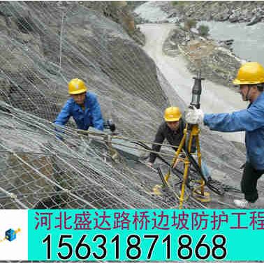 供应盛达GPS1主动防护网规格 GPS1主动防护网报价 GPS1主动防护网现货