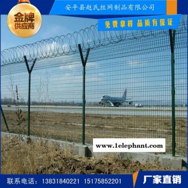 机场防护网 监狱护栏网 公园防护网 景区围栏网 动物园隔离网