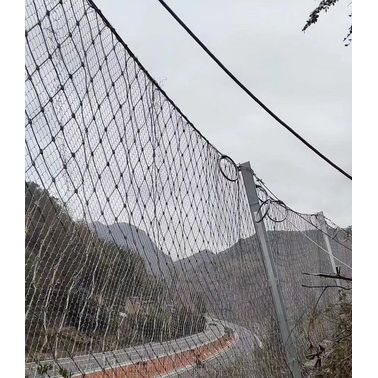 定制矿山支护网、山体包裹网 绞索网边坡防护网 柔性防护网 生产厂家