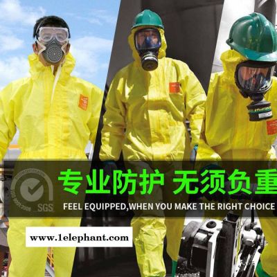 微护佳防酸碱防护服 应急ANSELL 化学防护服MC3000防化服 安思尔防护服图4