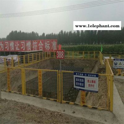 瑞旗隆1200*2000mm 临时基坑安全防护网 常年备有大量现货,专业定做各种规格防护网图4