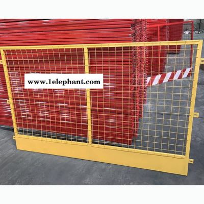 建筑工地防护网  基坑防护网  基坑临时防护网  基坑护栏 临时护栏 临边围栏 可定制加工图1