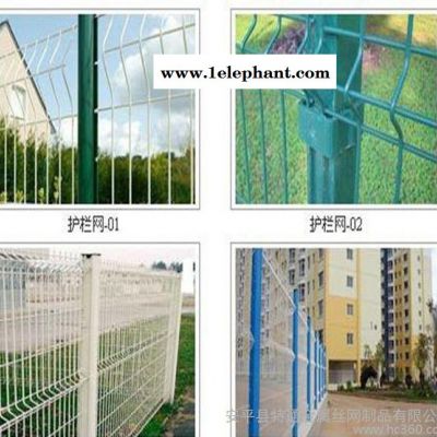 公园、小区防护网 三角折弯护栏网 市政园林防护网图2