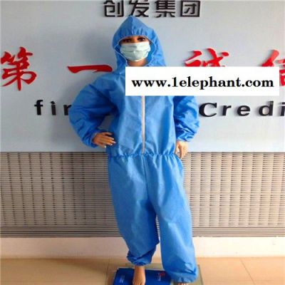 创发 一次性防护服隔离服连体防护服防液体连体防护服防液体连体防护服实验服图4