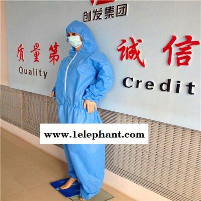 创发 一次性防护服隔离服连体防护服防液体连体防护服防液体连体防护服实验服图2
