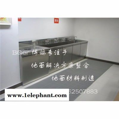 [博鸽BGer]厨房地垫，商用厨房地垫，厨房防水防滑垫图2