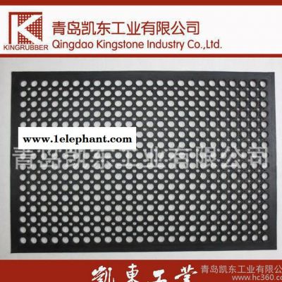 KM101 橡胶厨房店 橡胶防滑垫 橡胶多孔垫 抗疲劳橡胶垫图2